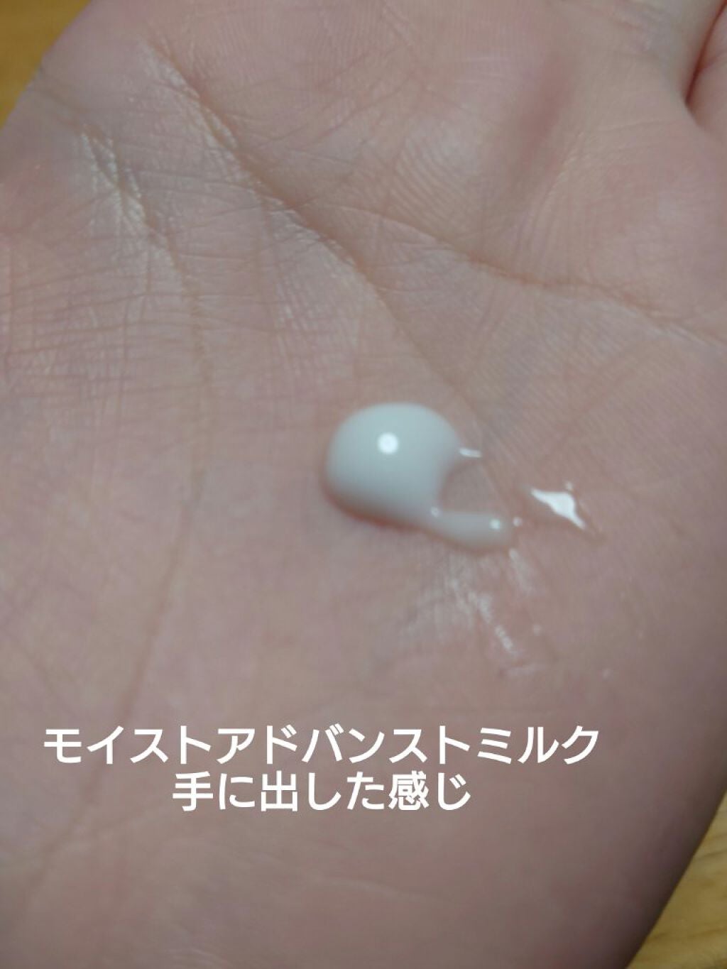 アルビオン フェイシャルコットンL(ソフト)/ALBION/コットンを使ったクチコミ(3枚目)