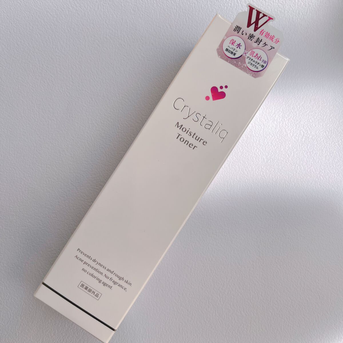 薬用保湿化粧水 /Crystaliq /化粧水を使ったクチコミ(3枚目)