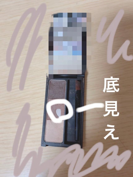 UR GLAM EYEBROW POWDER/U R GLAM/パウダーアイブロウを使ったクチコミ(2枚目)