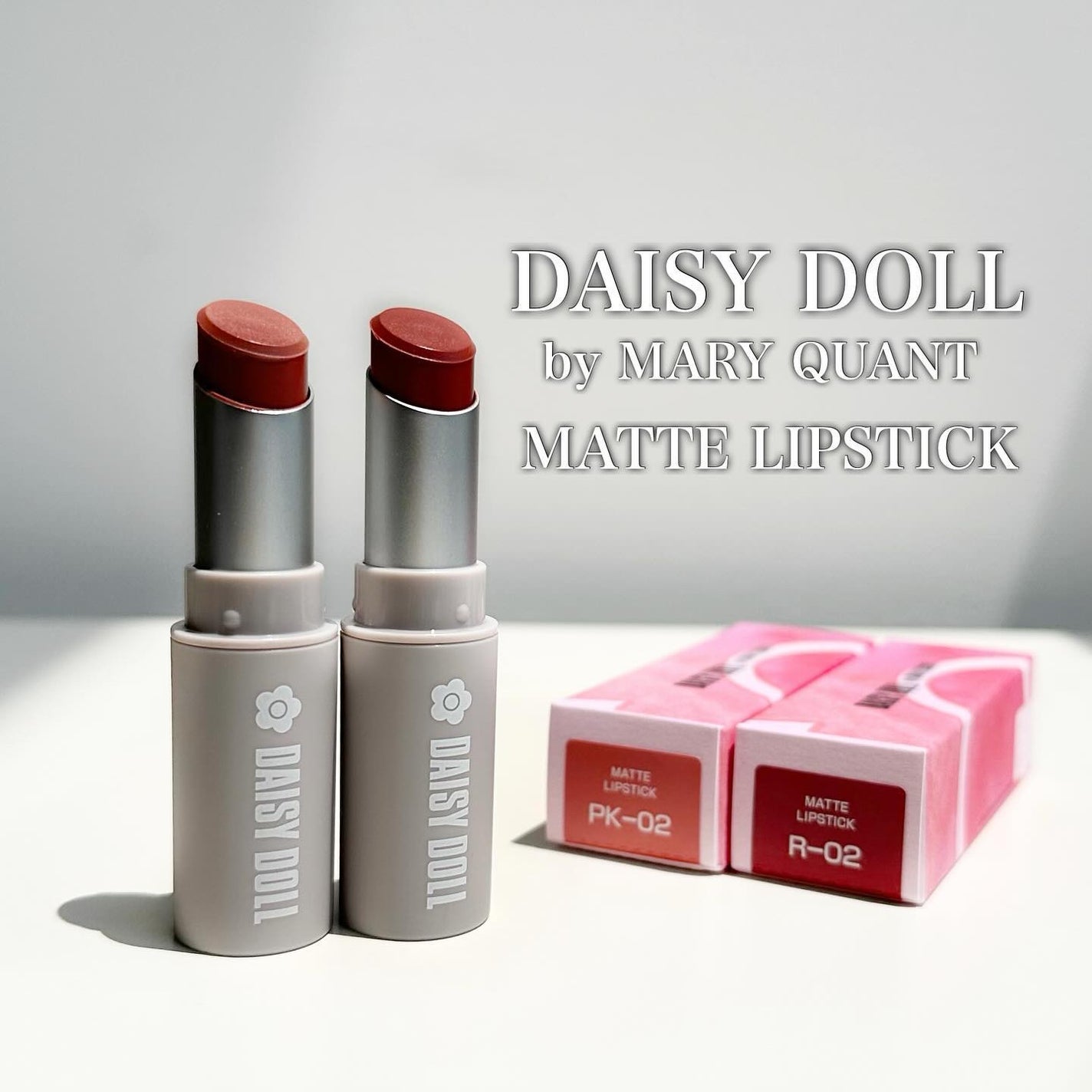 マットリップスティック/DAISY DOLL by MARY QUANT/口紅を使ったクチコミ(1枚目)