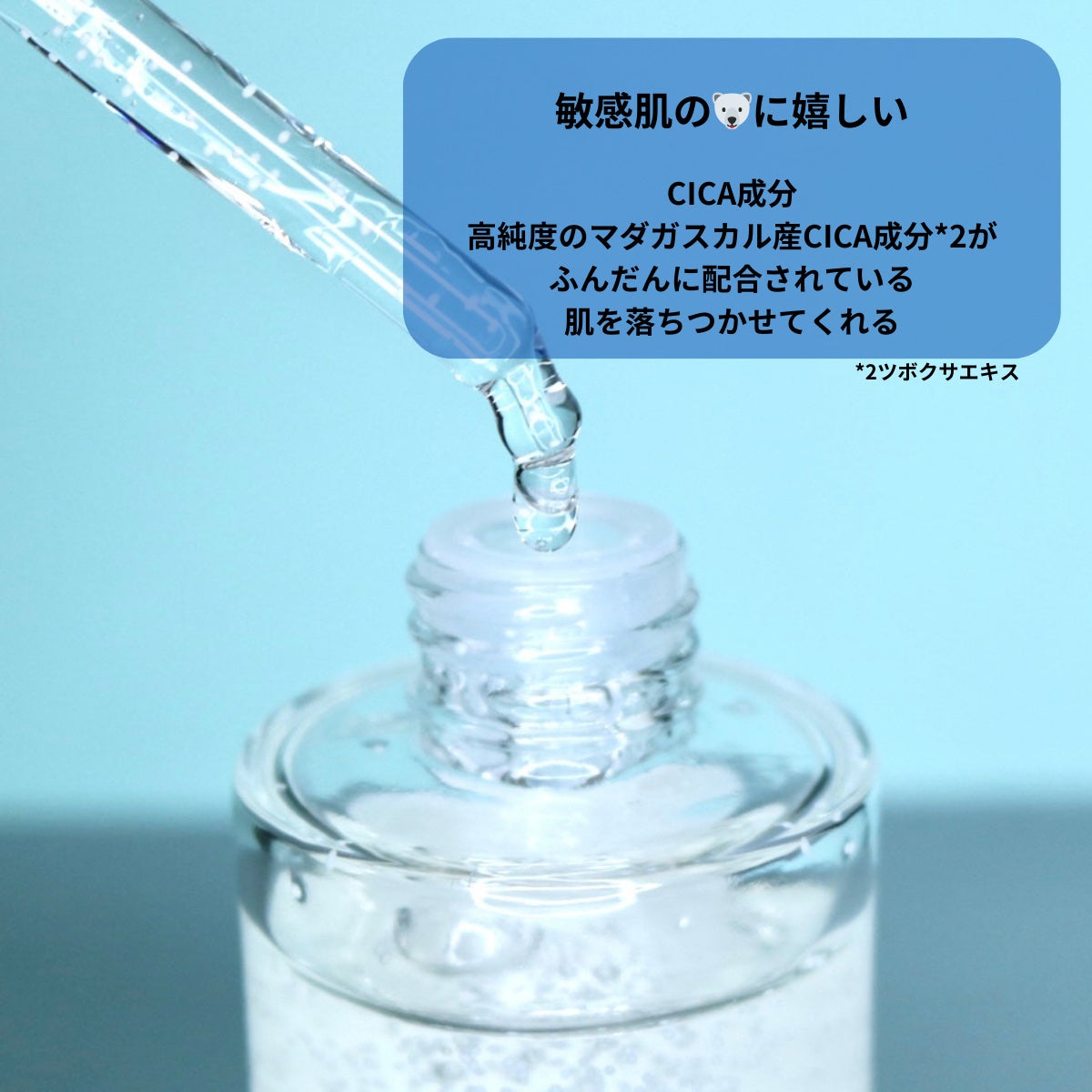 トーンブライトニング カプセルアンプル/SKIN1004/美容液を使ったクチコミ(4枚目)