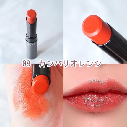 タイムレスカラーリップ/オーブ/口紅を使ったクチコミ(4枚目)