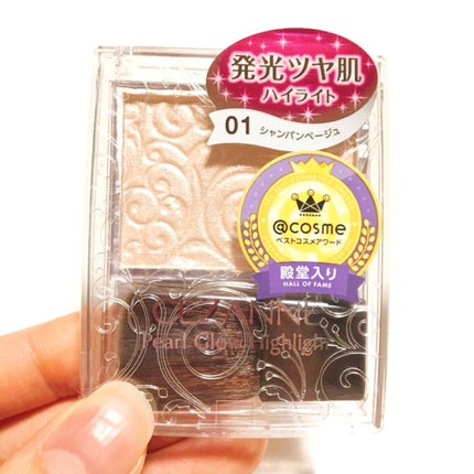 パールグロウハイライト/CEZANNE/パウダーハイライトを使ったクチコミ(1枚目)