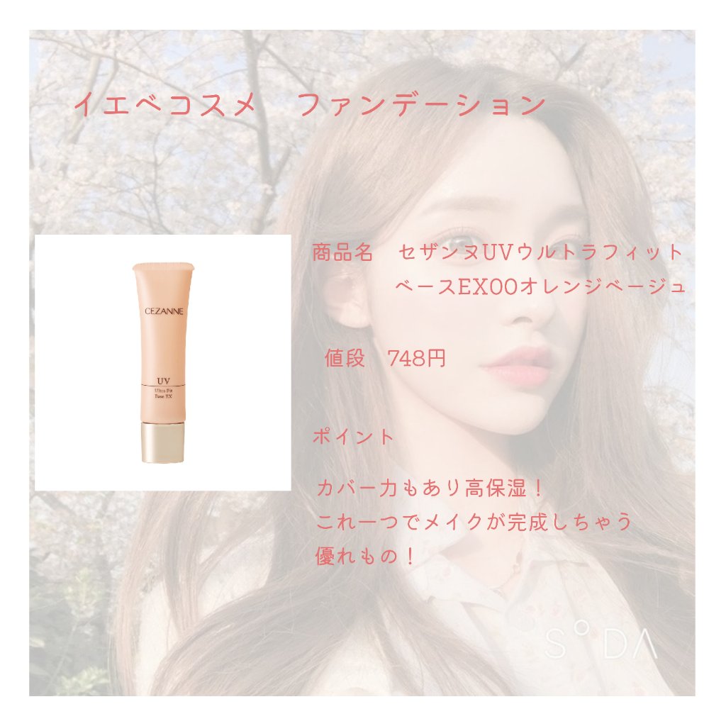 スキニーリッチシャドウ/excel/アイシャドウパレットを使ったクチコミ（2枚目）