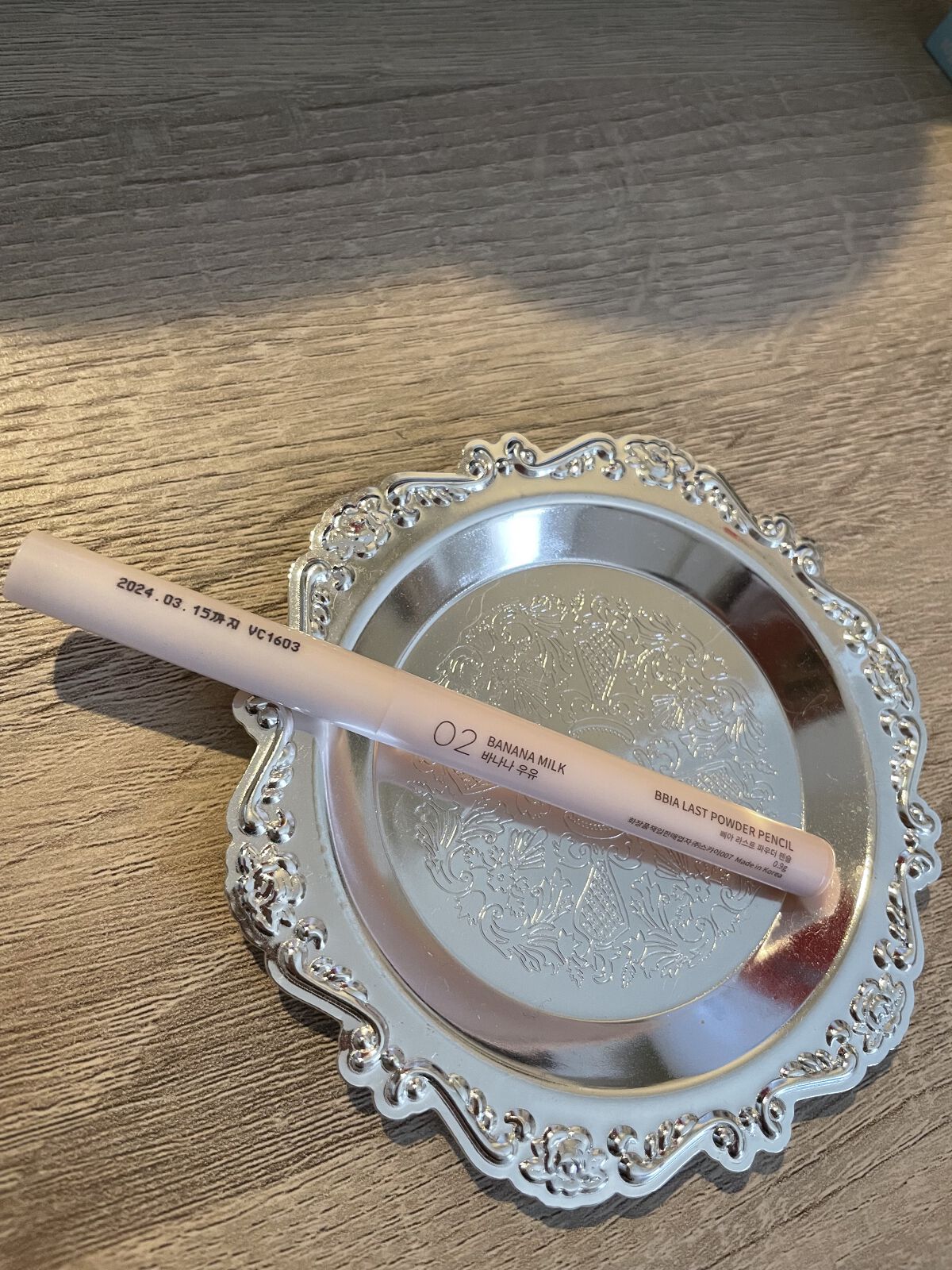 ラストパウダーペンシル/BBIA/ペンシルアイライナーを使ったクチコミ（3枚目）