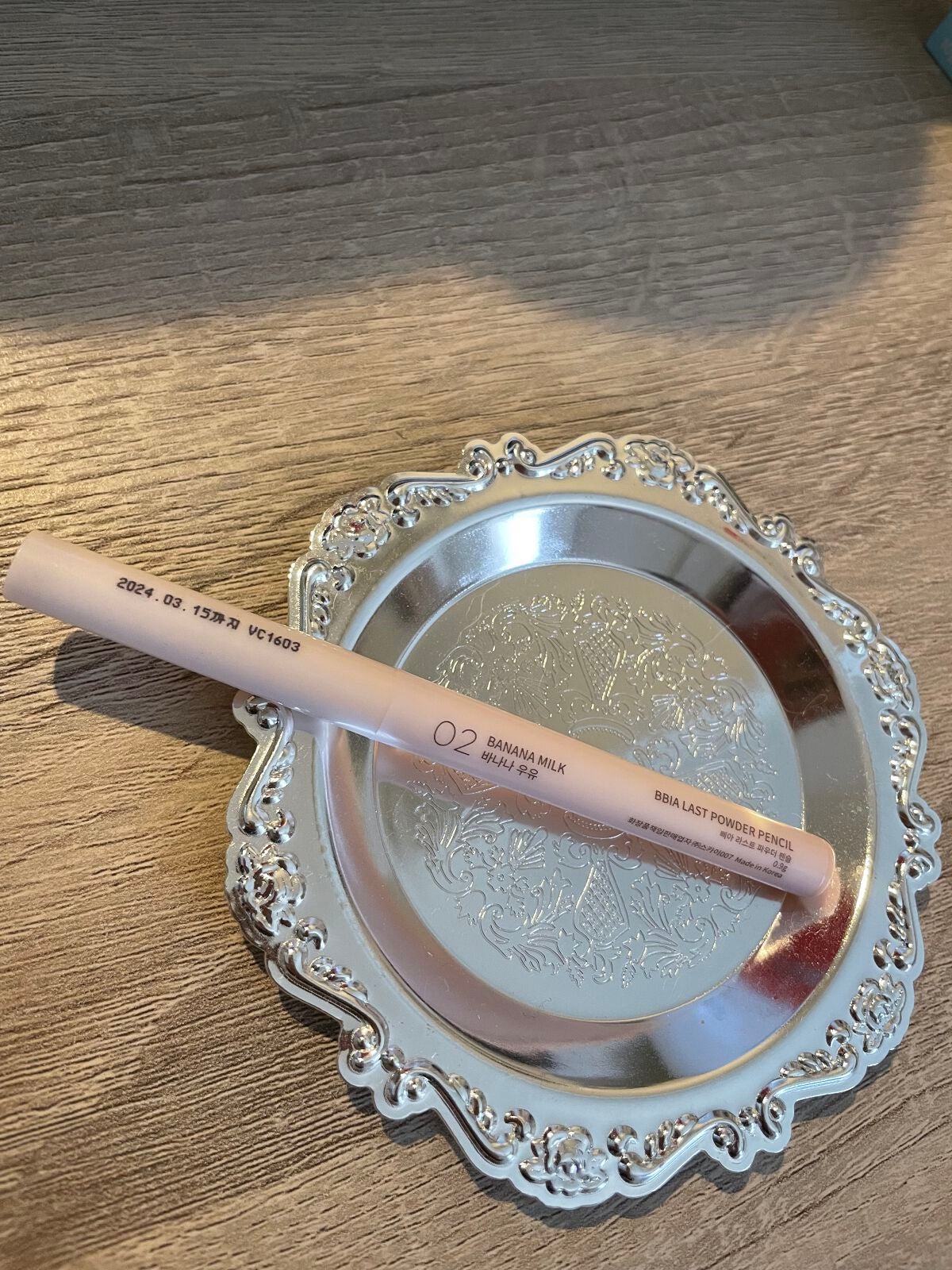 ラストパウダーペンシル/BBIA/ペンシルアイライナーを使ったクチコミ(3枚目)