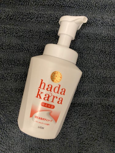 hadakara ボディソープ 泡で出てくるタイプ  フローラルブーケの香り 本体550ml/hadakara/ボディソープを使ったクチコミ（1枚目）