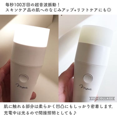 mous. PLUMINUSのクチコミ「mous.
PLUMINUS（プルミナス）

洗いながらのケア、届けながらのケアで簡単におうち.....」（2枚目）