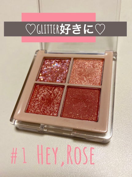 TWINKLE POP Pearl Flex Glitter Eye Palette/CLIO/アイシャドウパレットを使ったクチコミ(1枚目)
