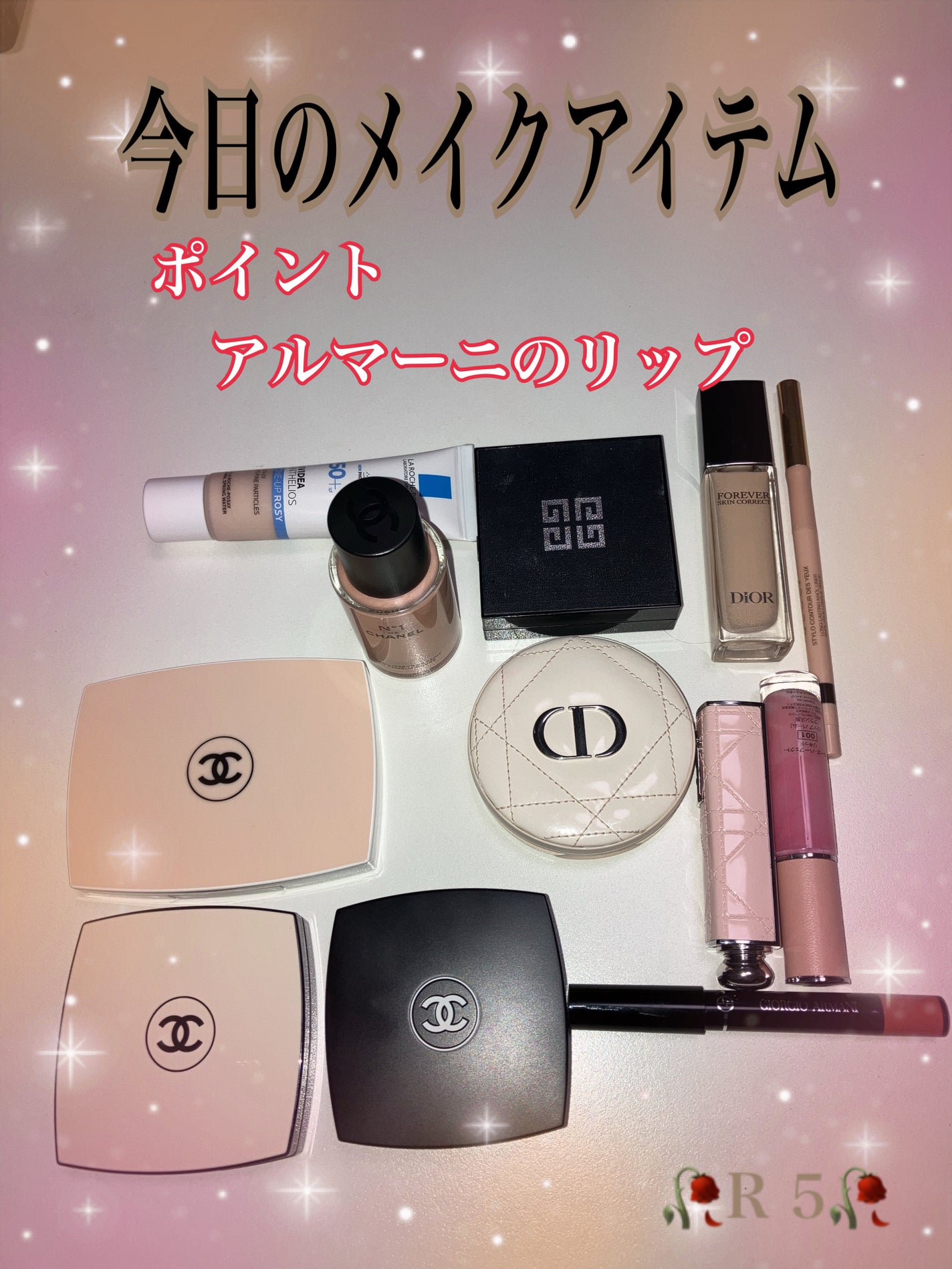 カラー スケッチャー /ジョルジオ アルマーニ ビューティ/口紅を使ったクチコミ(1枚目)