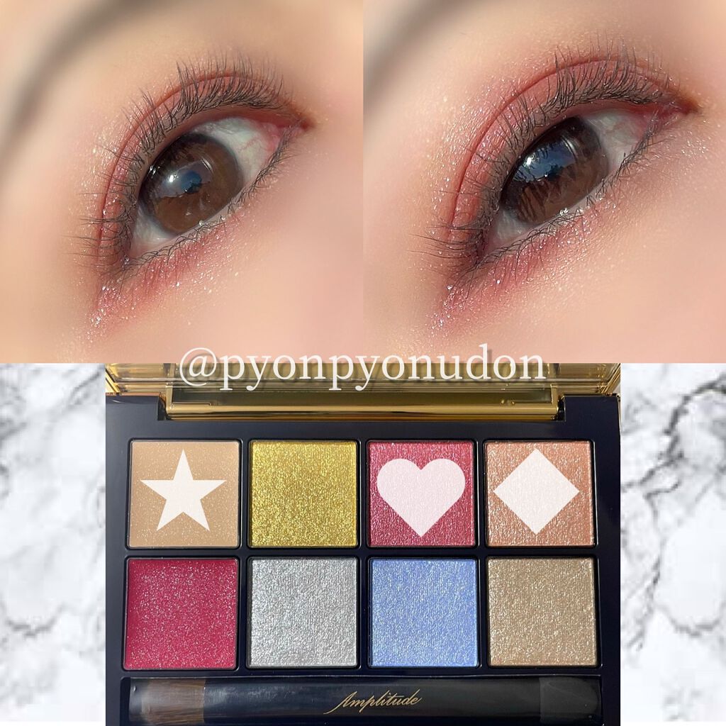 アイカラーパレット リミテッドコレクションa/Amplitude/アイシャドウパレットを使ったクチコミ（1枚目）