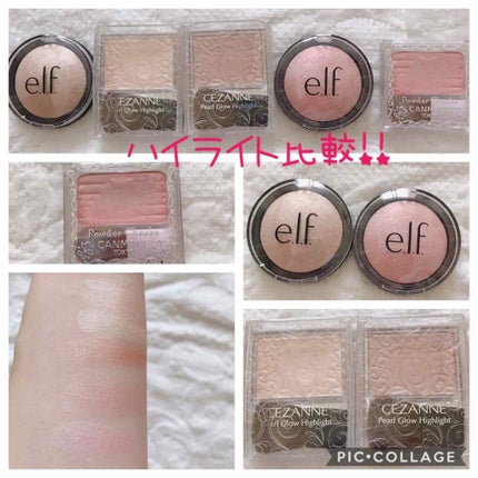 ベイクドハイライター/e.l.f. Cosmetics/パウダーハイライトを使ったクチコミ(1枚目)