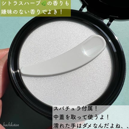 クレンジングバーム ブラック/CLAYGE/クレンジングバームを使ったクチコミ(3枚目)