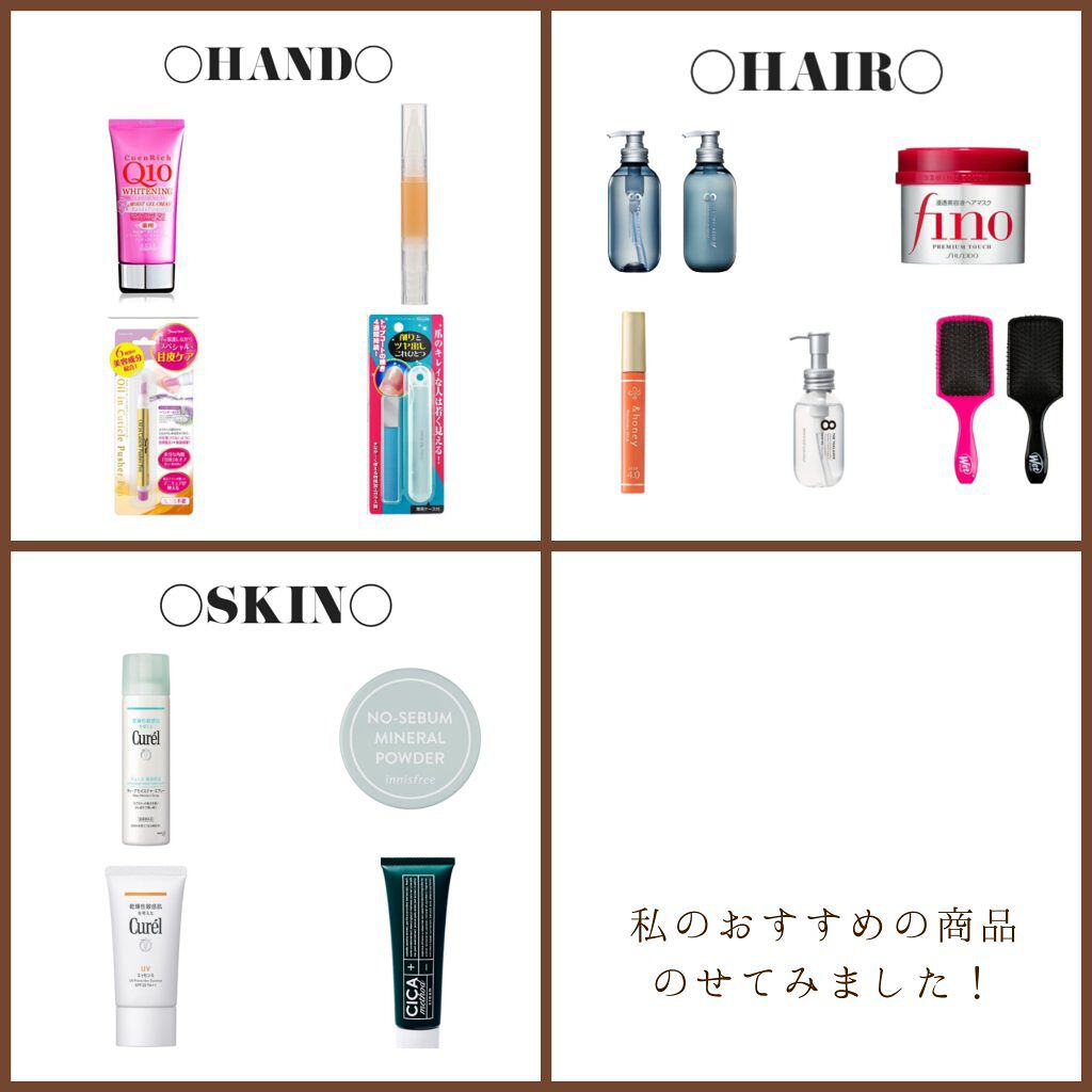 ネイルケアオイル/無印良品/ネイルオイル・トリートメントを使ったクチコミ(5枚目)