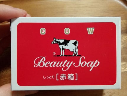赤箱 (しっとり)/カウブランド/洗顔石鹸を使ったクチコミ(2枚目)