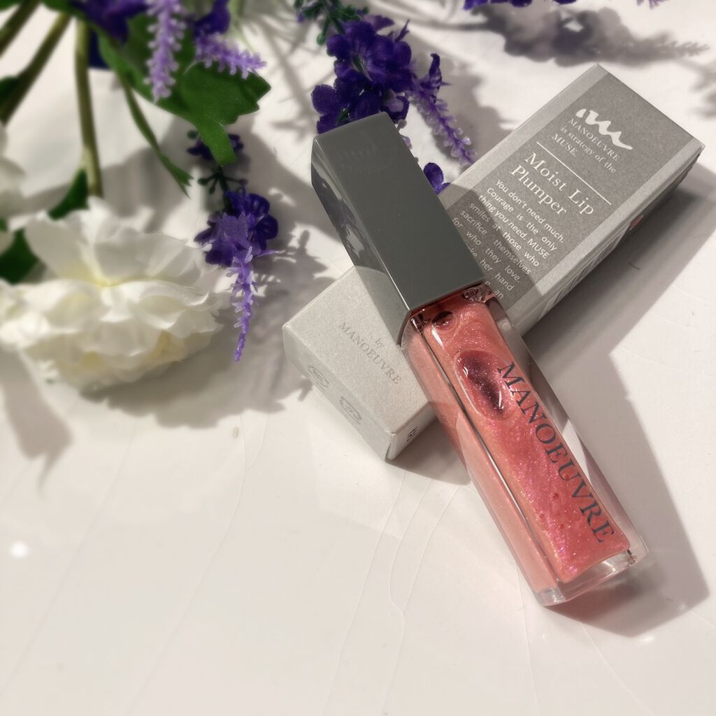 モイストリッププランパー/MANOEUVRE(マヌーブル)/リッププランパーを使ったクチコミ（1枚目）