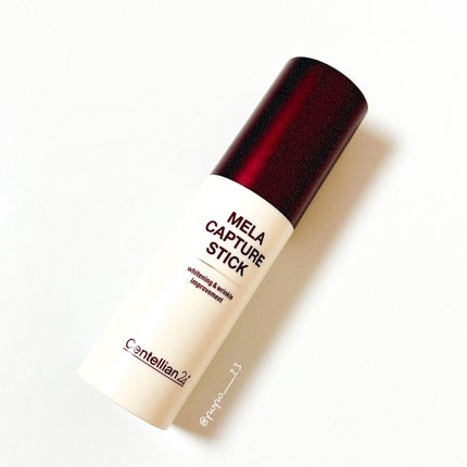 メラキャプチャースティック/センテリアン24/その他スキンケアを使ったクチコミ(1枚目)