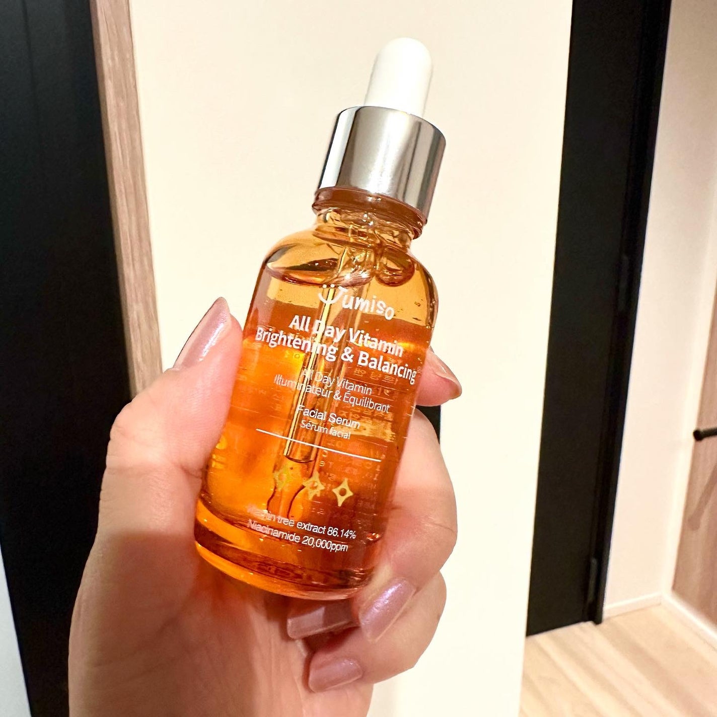 オールデイビタミンブライトニング&バランシングフェイシャルセラム/JUMISO/美容液を使ったクチコミ(5枚目)