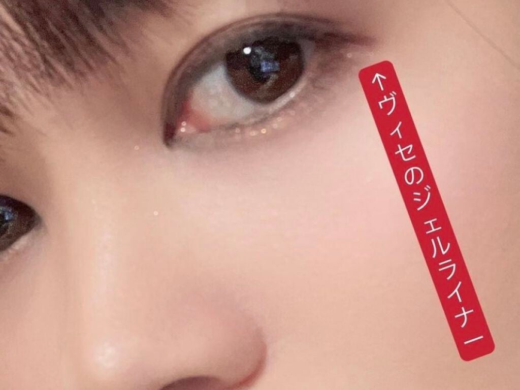 メルティシャープ ジェルライナー/Visée/ジェルアイライナーを使ったクチコミ(2枚目)