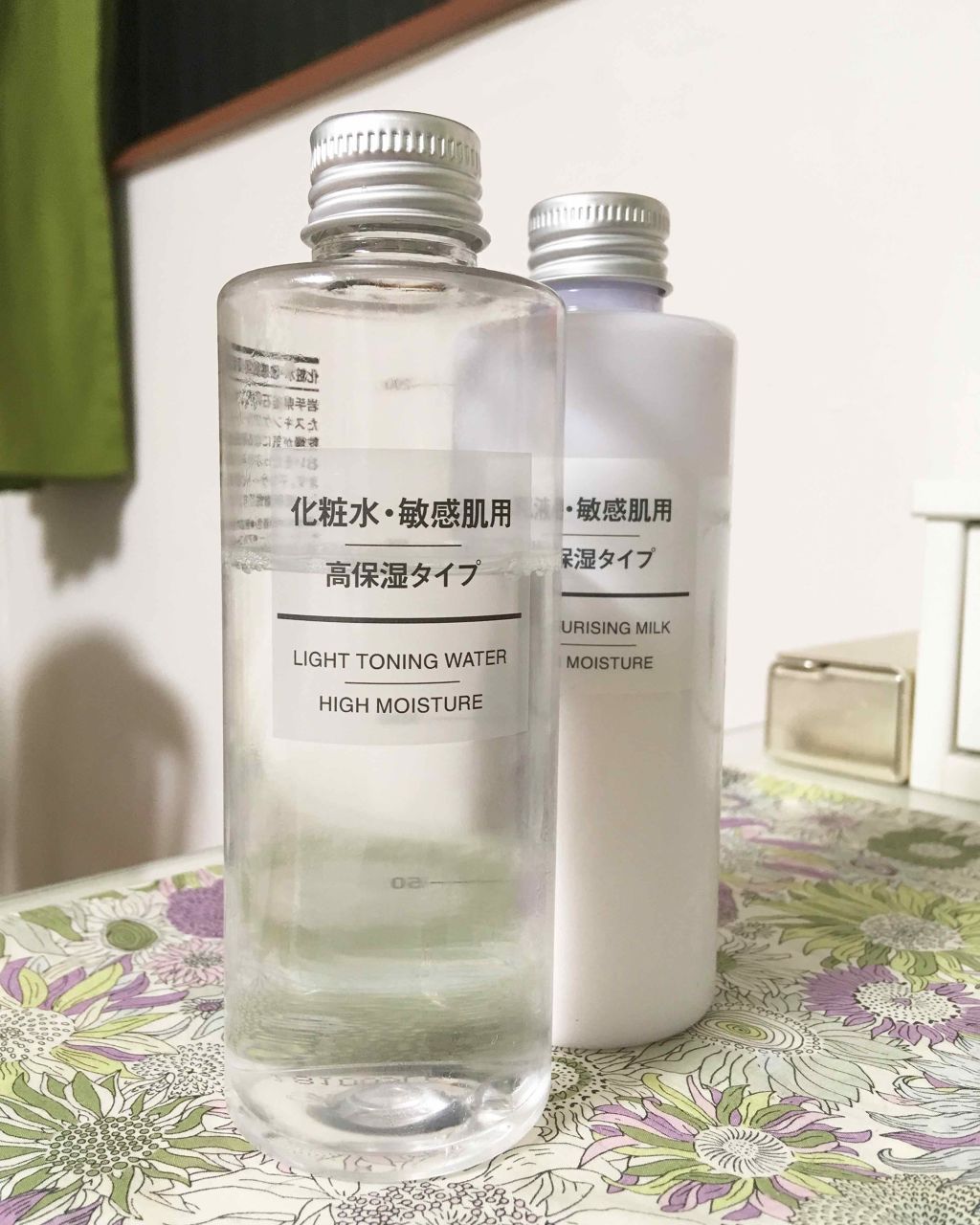 化粧水・敏感肌用・高保湿タイプ/無印良品/化粧水を使ったクチコミ(1枚目)