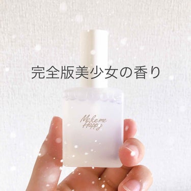 メイクミーハッピー フレグランスウォーター WHITE/キャンメイク/香水(レディース)を使ったクチコミ（1枚目）