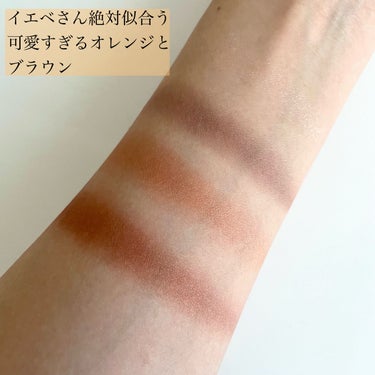 シグニチャー カラー アイズ 02 陽香色 -YOUKOUIRO/SUQQU/パウダーアイシャドウを使ったクチコミ（3枚目）