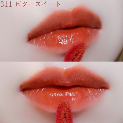 イリュージョンコーティングティント/Flynn/リップティントを使ったクチコミ(7枚目)