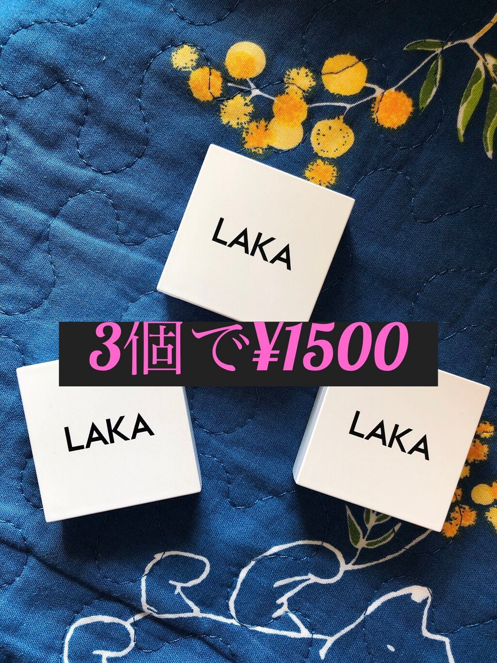 ジャストアイシャドウ/Laka/単色アイシャドウを使ったクチコミ(1枚目)