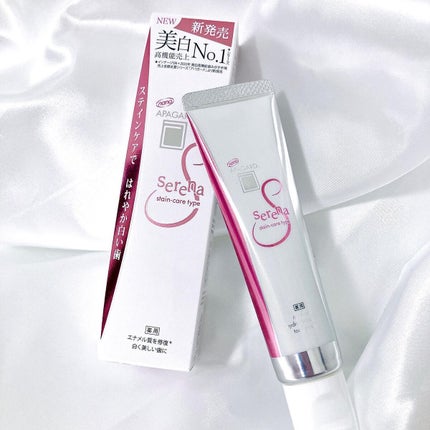 アパガードセレナ/アパガード/歯磨き粉を使ったクチコミ(1枚目)