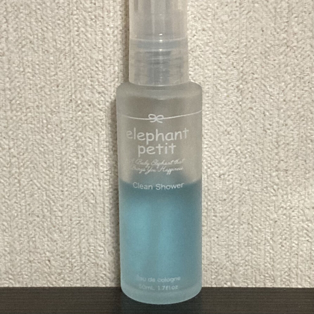 オーデコロン(クリーンシャワー)/エレファントプチ/香水(レディース)を使ったクチコミ（1枚目）
