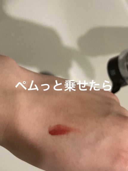 スーパーマットリップ&チークマッド/INTO U/口紅を使ったクチコミ(4枚目)