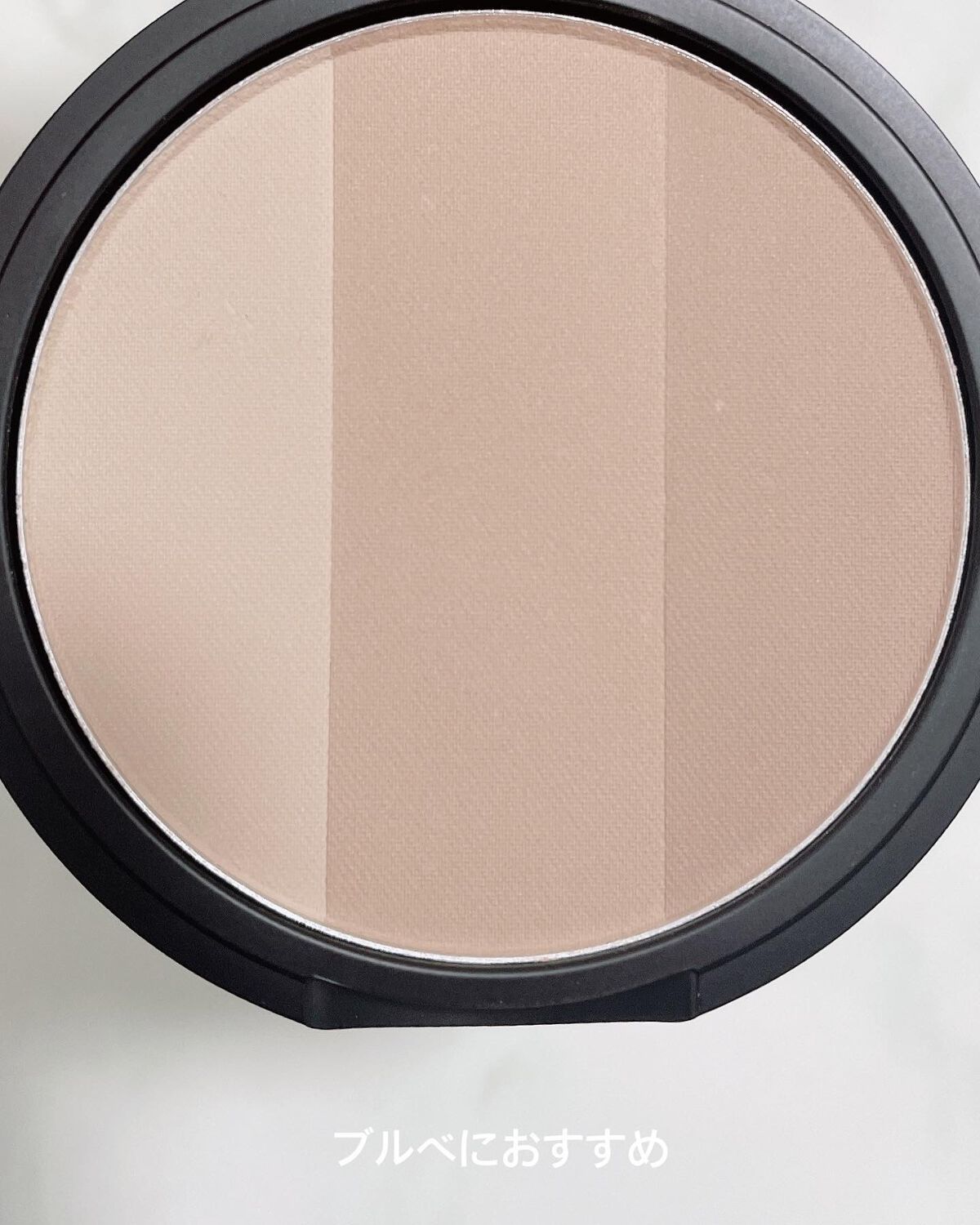 アートクラスバイロダン シェーディング/too cool for school/シェーディングを使ったクチコミ(3枚目)