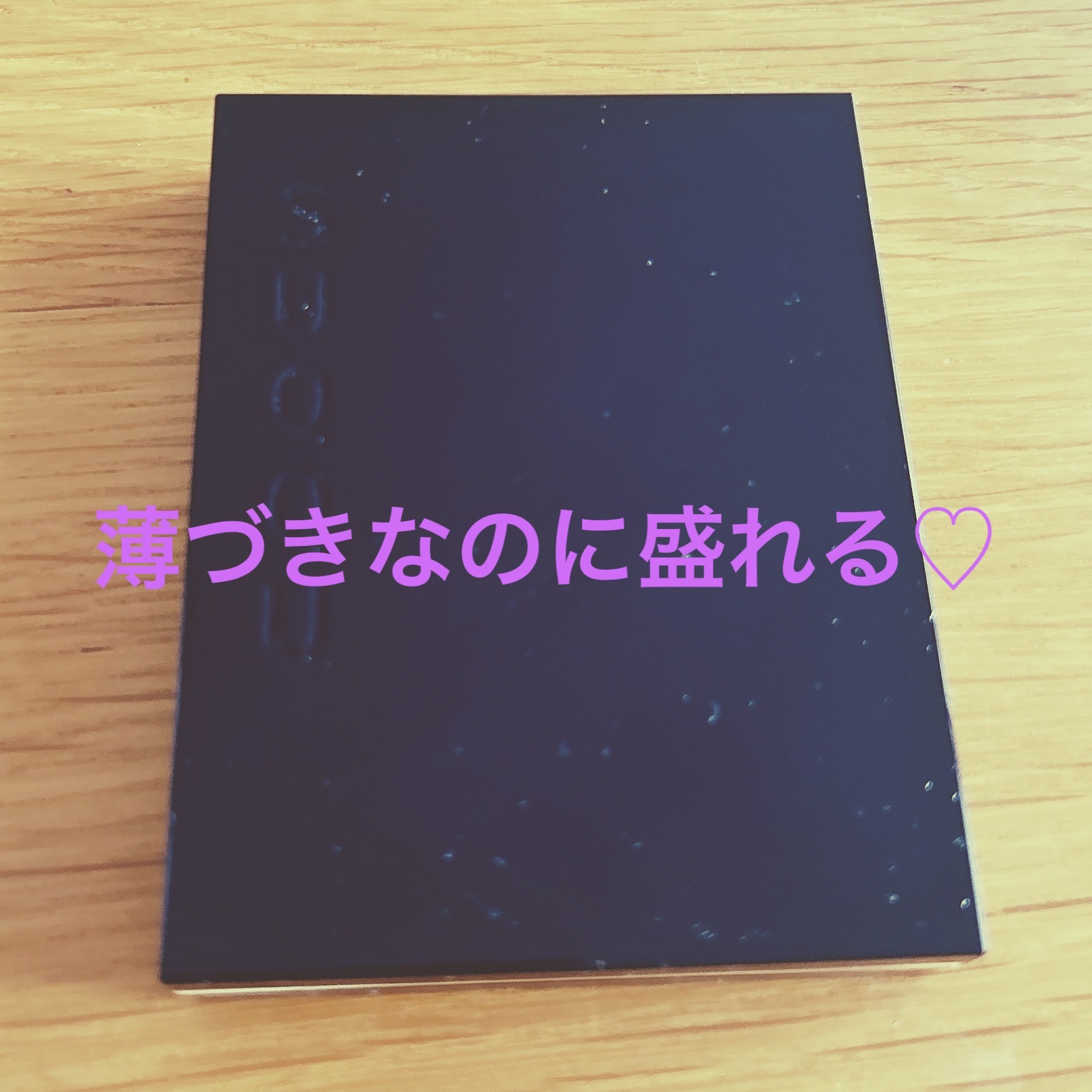 シグニチャー カラー アイズ 01 瑞花 -MIZUHANA/SUQQU/アイシャドウパレットを使ったクチコミ（1枚目）