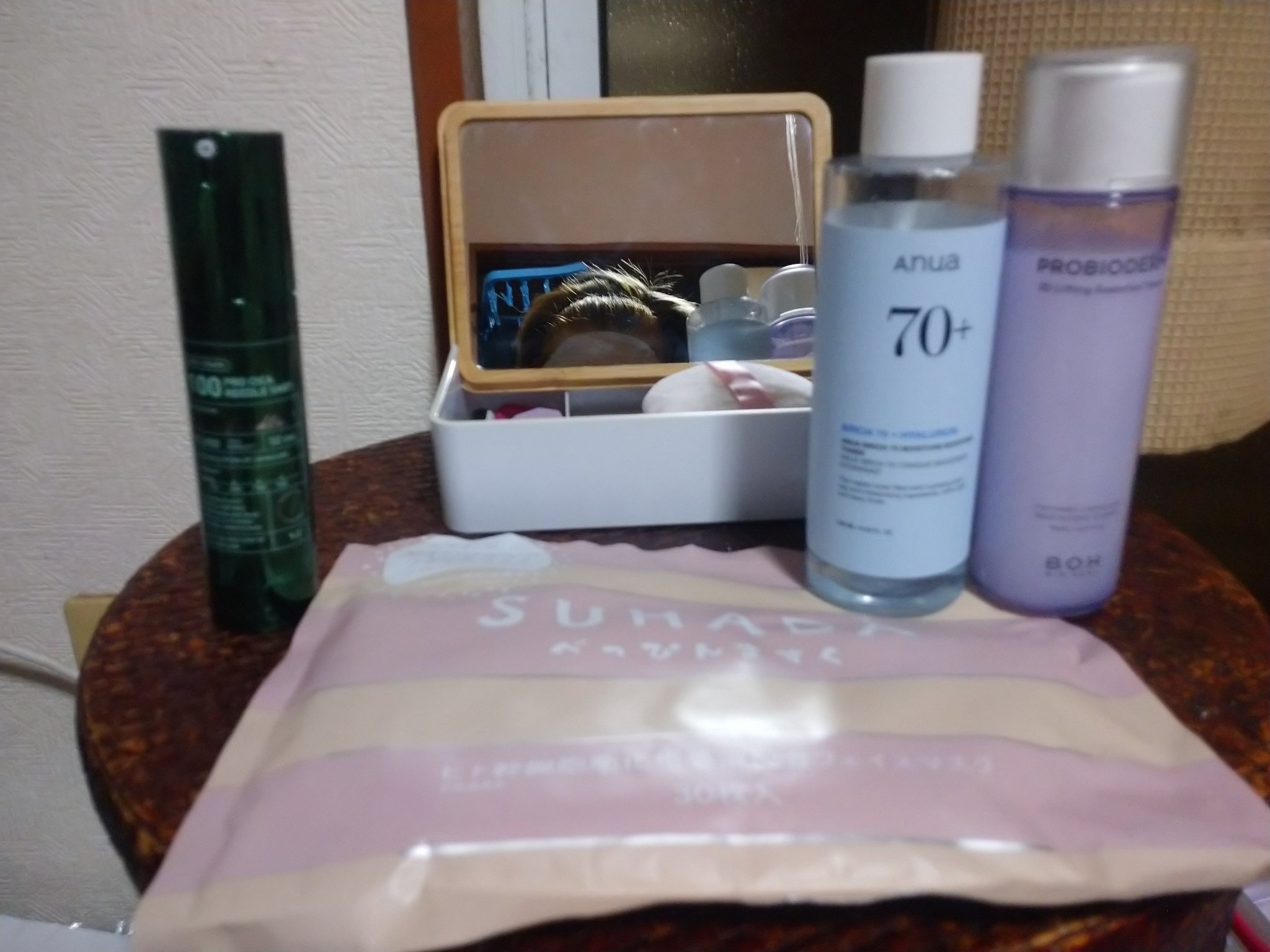 HYDROGEL EYE MASK/ドン・キホーテ/シートマスク・パックを使ったクチコミ（1枚目）