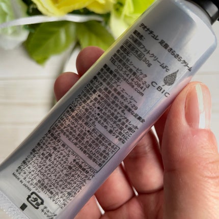 薬用足指さらさらクリーム/デオナチュレ/デオドラント・制汗剤を使ったクチコミ(2枚目)