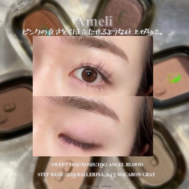 STEP BASIC EYESHADOW/Ameli/シングルアイシャドウを使ったクチコミ（5枚目）