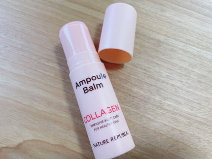 スティック美容液(コラーゲン)/ネイチャーリパブリック/フェイスバームを使ったクチコミ(1枚目)