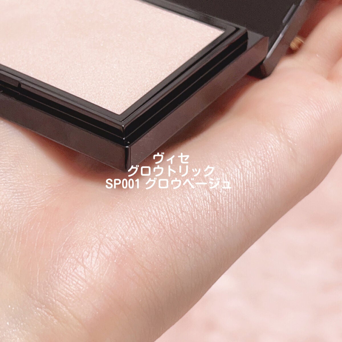 コンスピキュアス アイズ/Amplitude/アイシャドウパレットを使ったクチコミ(3枚目)