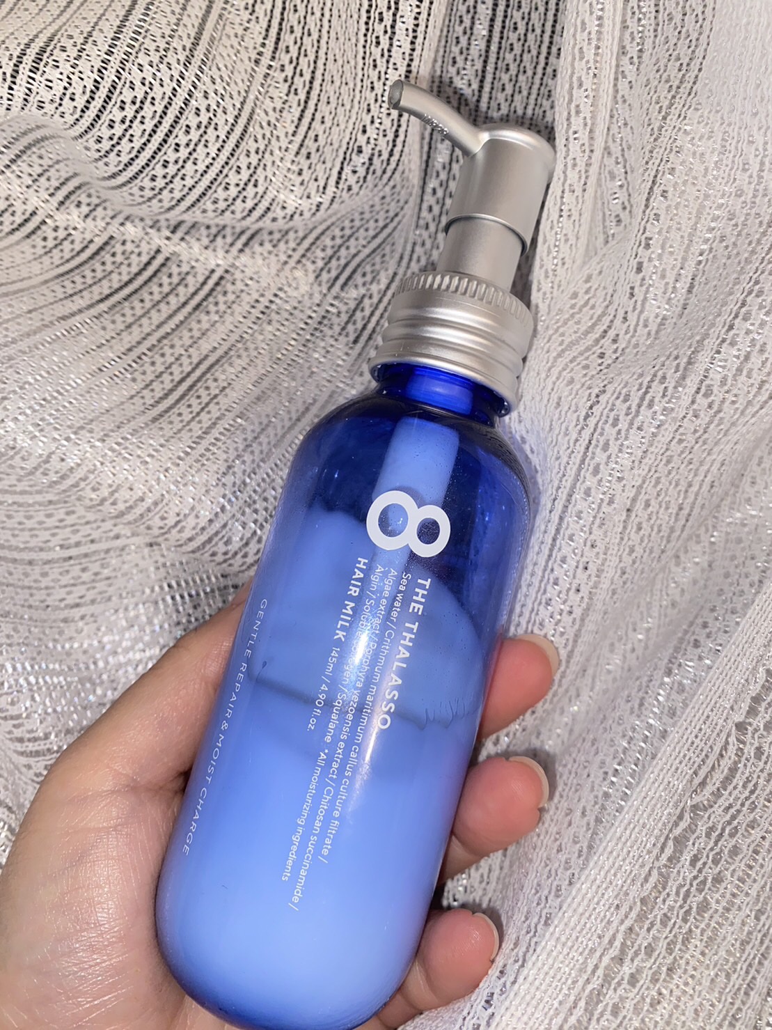 ジェントルリペア＆モイストチャージ 美容液ヘアミルク /エイトザタラソ/ヘアミルクを使ったクチコミ（1枚目）