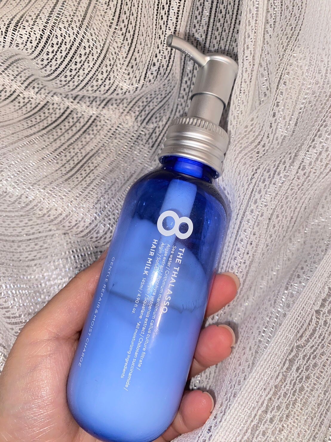 ジェントルリペア&モイストチャージ 美容液ヘアミルク /エイトザタラソ/ヘアミルクを使ったクチコミ(1枚目)