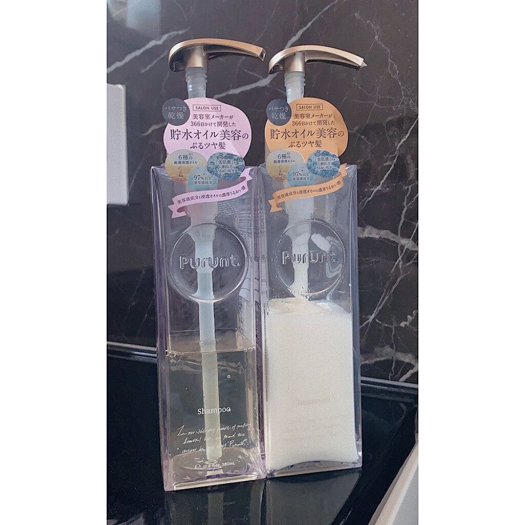 プルント モイストリッチ美容液シャンプー/モイストリッチリペア美容液トリートメント/Purunt./市販シャンプーを使ったクチコミ(4枚目)
