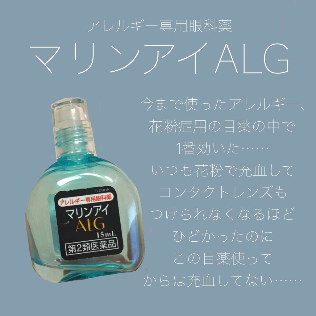 オリジナル ピュアスキンジェリー/ヴァセリン/ボディクリームを使ったクチコミ(2枚目)