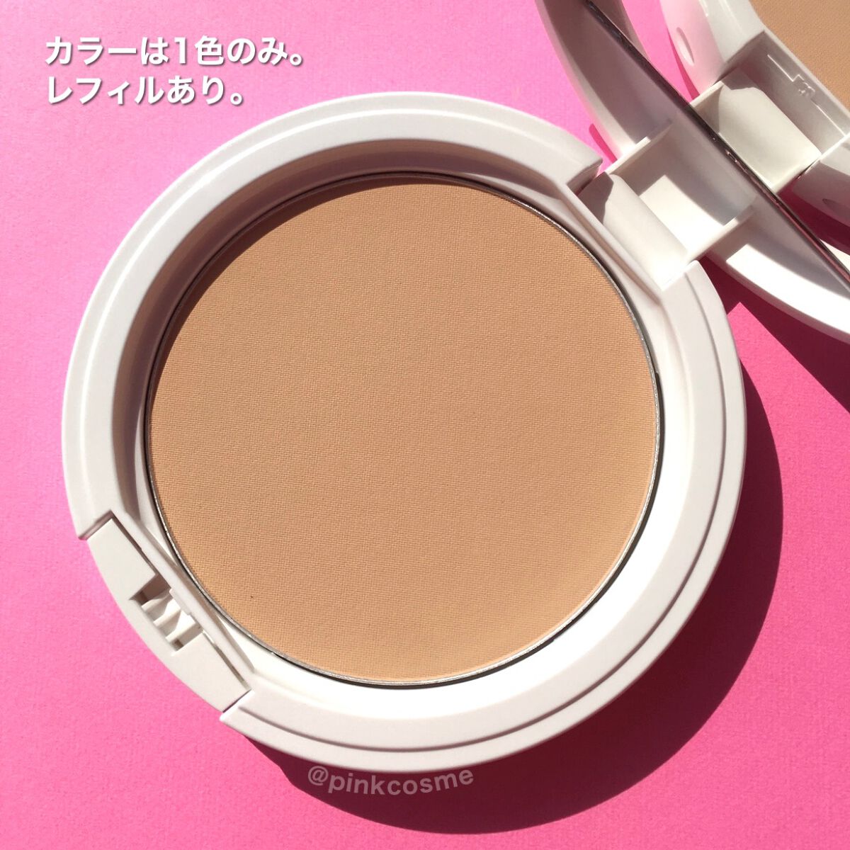 UVパウダー コンパクト/ナチュラグラッセ/日焼け止めパウダーを使ったクチコミ(4枚目)