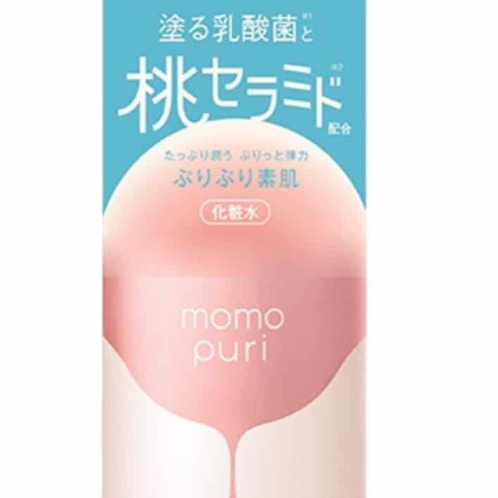 潤い化粧水/ももぷり/化粧水を使ったクチコミ（2枚目）