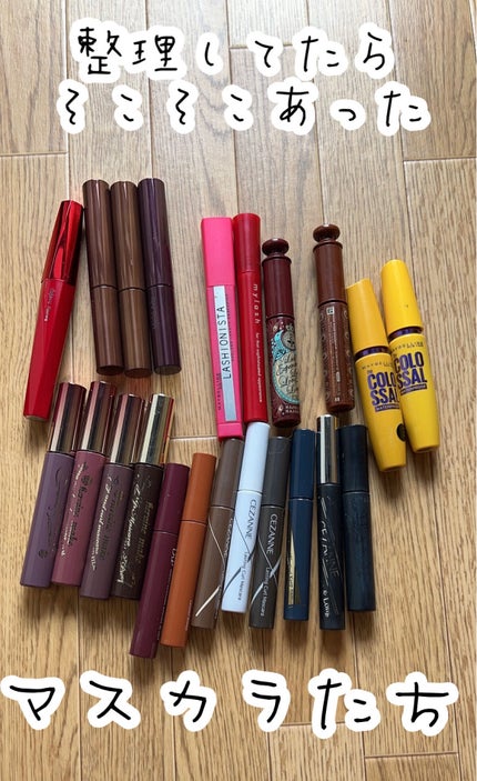 「塗るつけまつげ」ロングタイプ/デジャヴュ/マスカラを使ったクチコミ(1枚目)