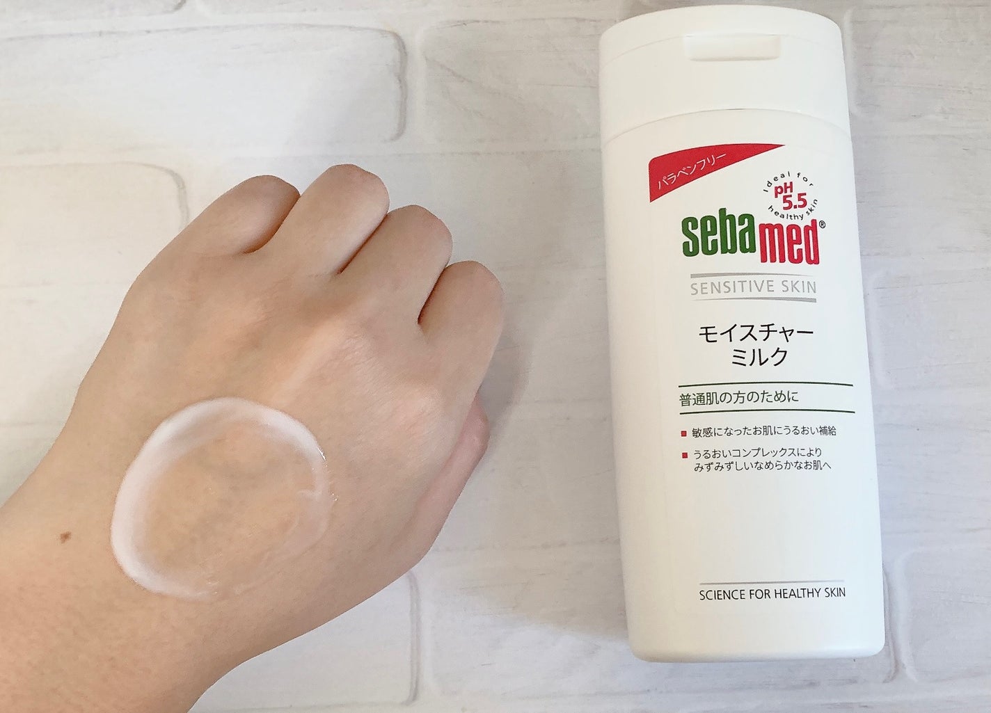 モイスチャーミルク/セバメド/乳液を使ったクチコミ(5枚目)