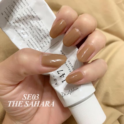 シャインオンミーネイルカラー/Dear.A/マニキュアを使ったクチコミ(6枚目)