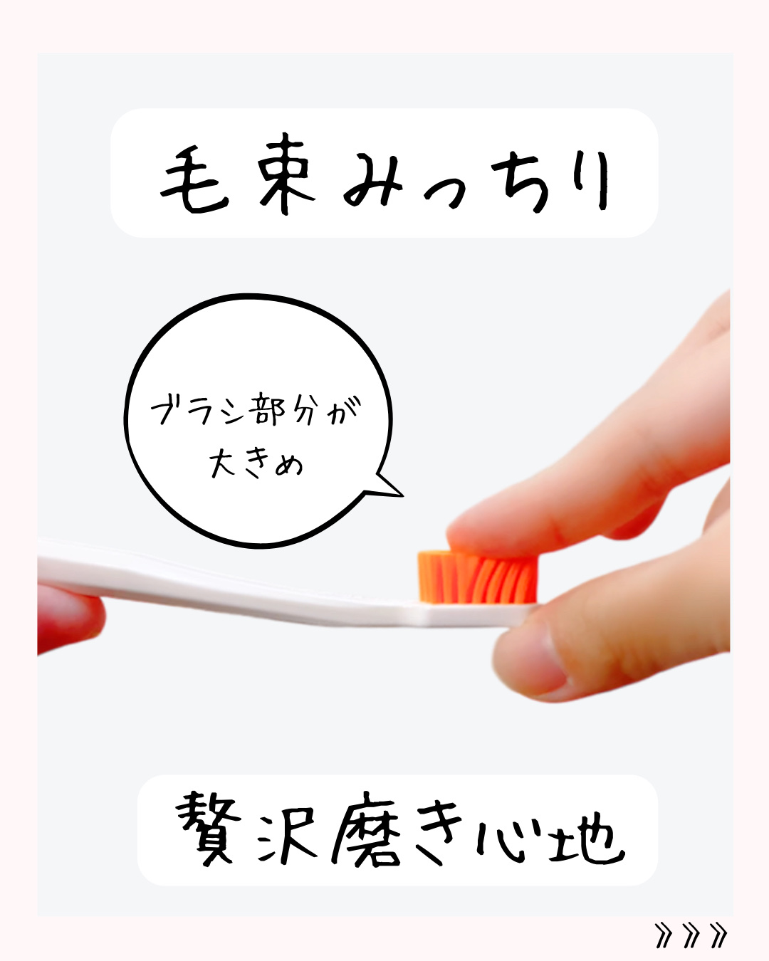 CURAPROX   CS 5460/CURAPROX/歯ブラシを使ったクチコミ（3枚目）