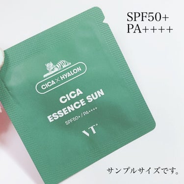 CICA エッセンスサン/VT/日焼け止め・UVケアを使ったクチコミ（4枚目）