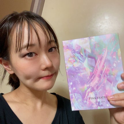 ピンクティーツリーマスクパック/APLIN/シートマスク・パックを使ったクチコミ(4枚目)